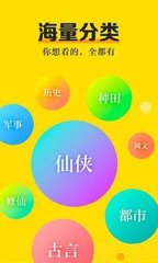 爱博app登录